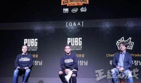 游戏外挂发展史_外挂与作弊器区别_侠盗飞车5修改器