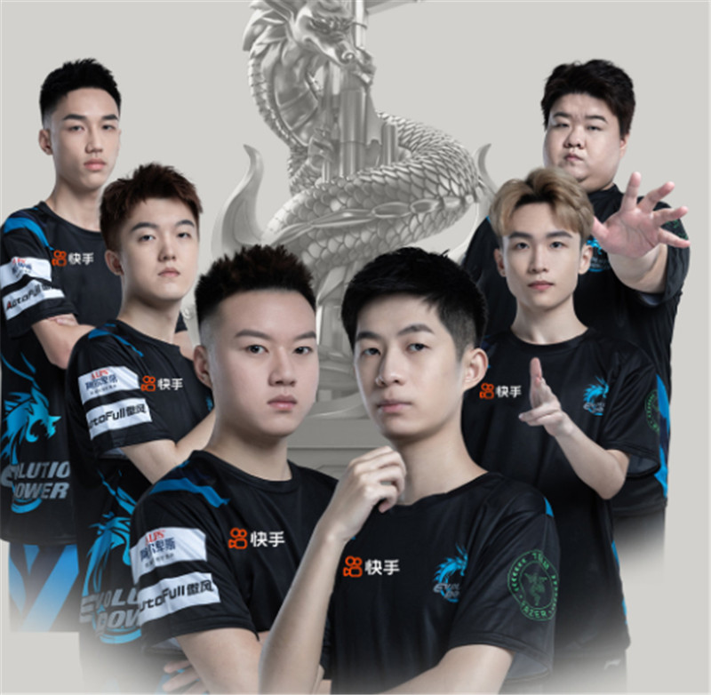 CF老牌战队EP入驻KS_穿越火线EP战队KS直播_穿越火线火麒麟