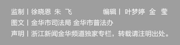 简单三人麻将规则_打麻将算不算赌博 浙江标准 赌资较大认定