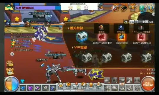 英雄联盟预组队开服规则