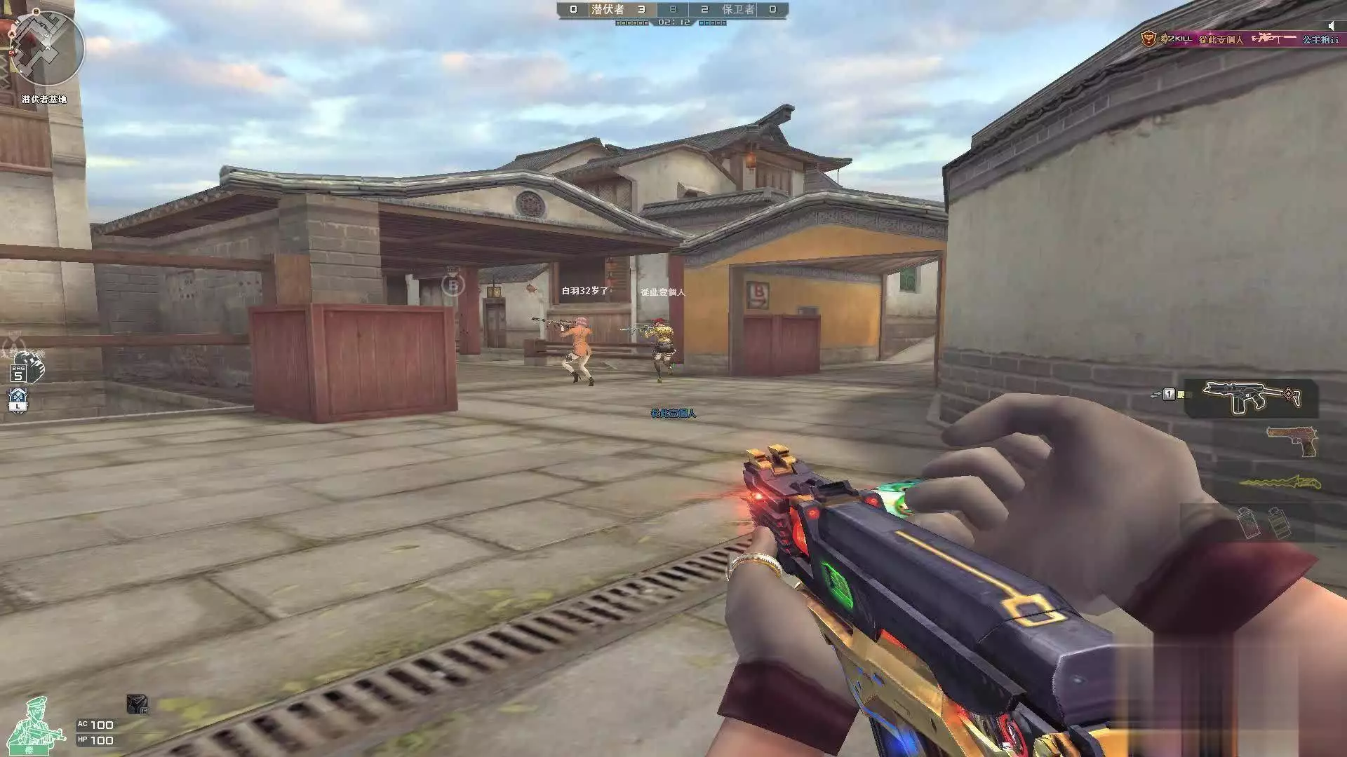 必看！英雄级武器遍地的穿越火线，当下入坑还值不值？