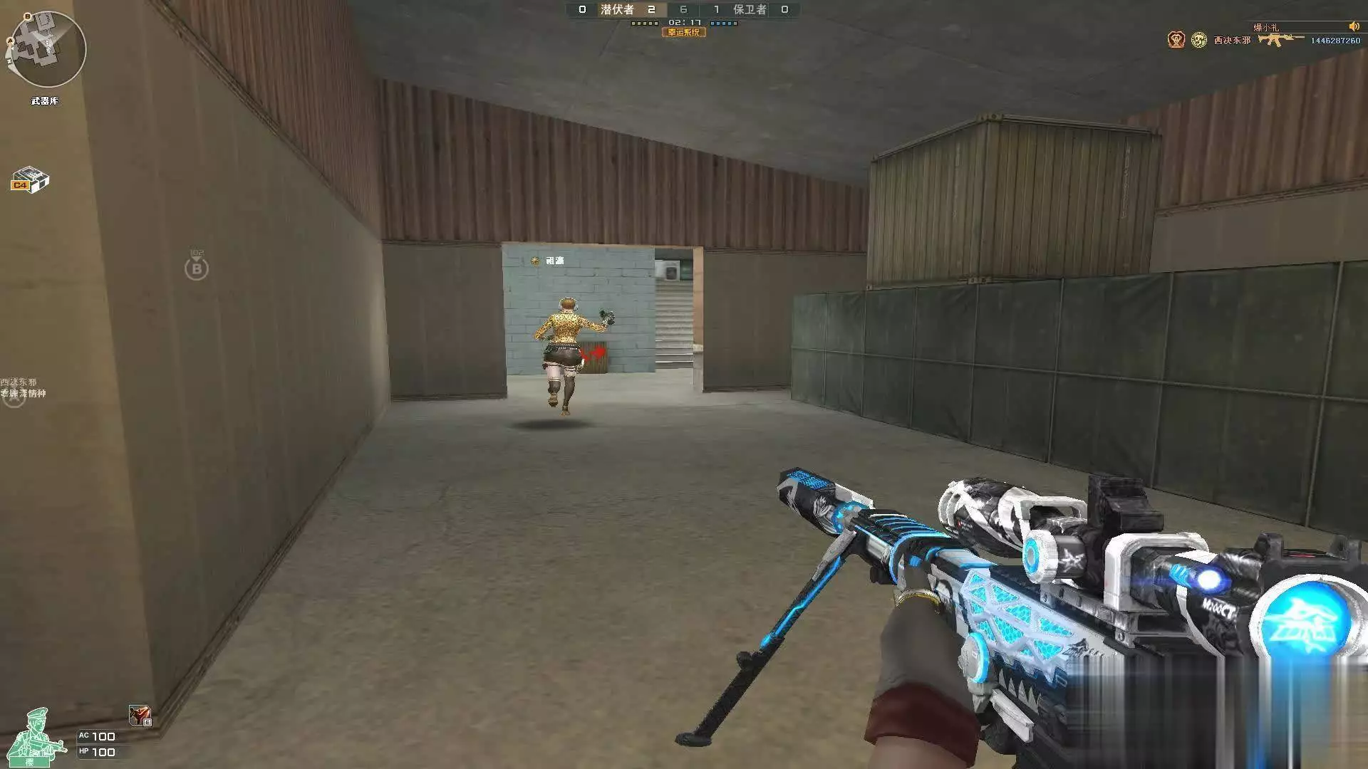 穿越火线平民玩家氪金英雄级武器建议_穿越火线英雄级武器性价比分析_穿越火线做任务得英雄武器