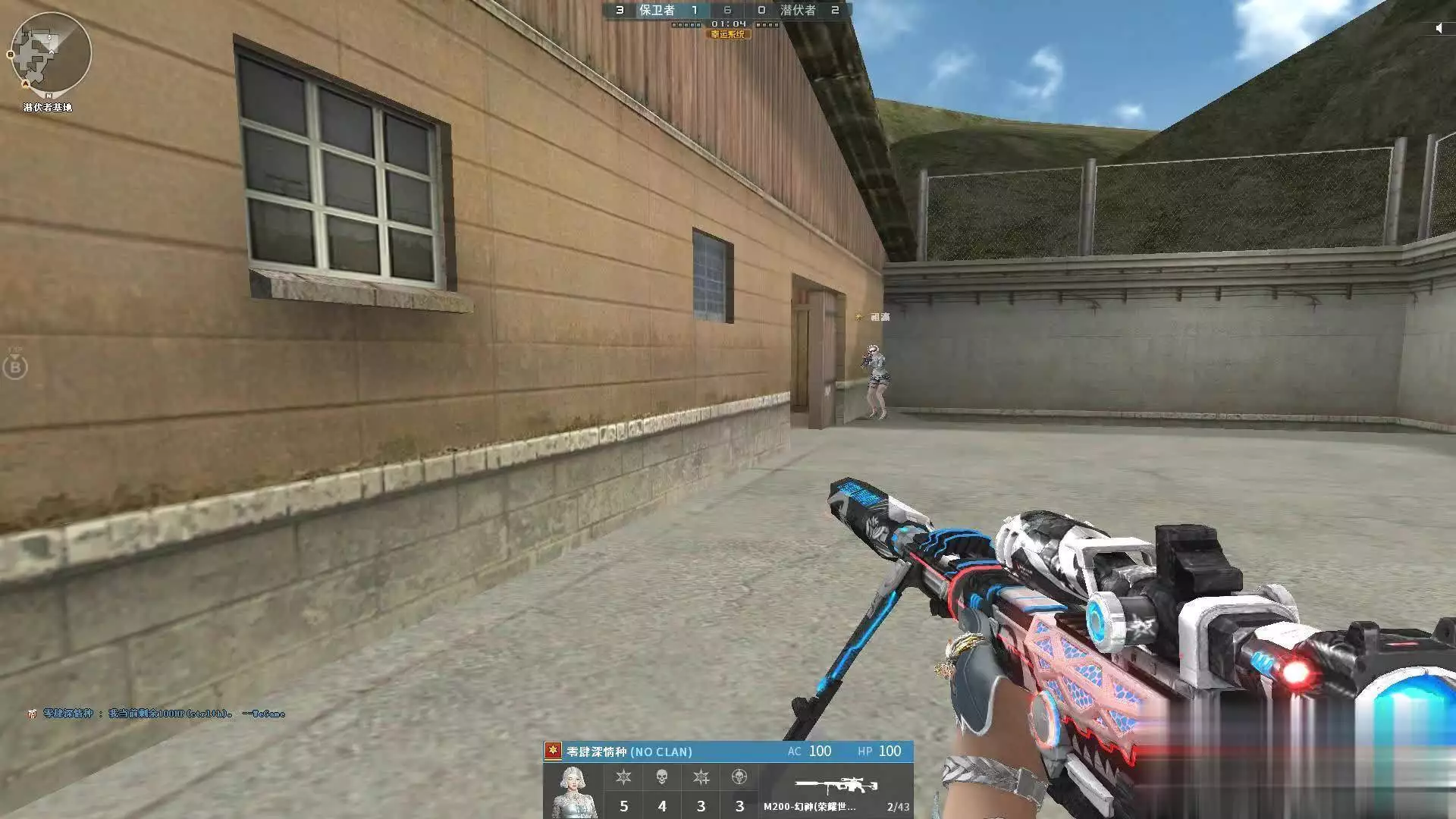 穿越火线平民玩家氪金英雄级武器建议_穿越火线做任务得英雄武器_穿越火线英雄级武器性价比分析