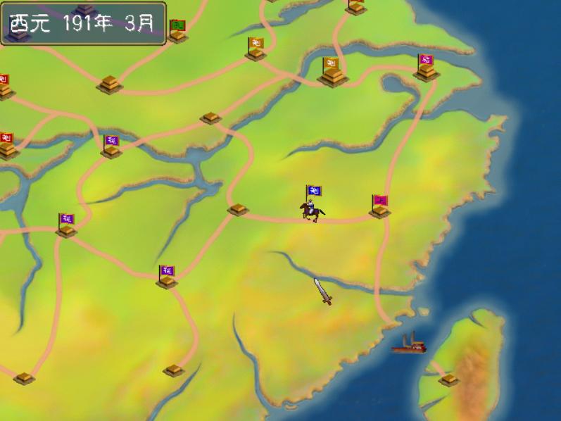 三国群英传1秘籍穿城_三国群英传1秘籍开启方法_幻想三国志1 秘籍