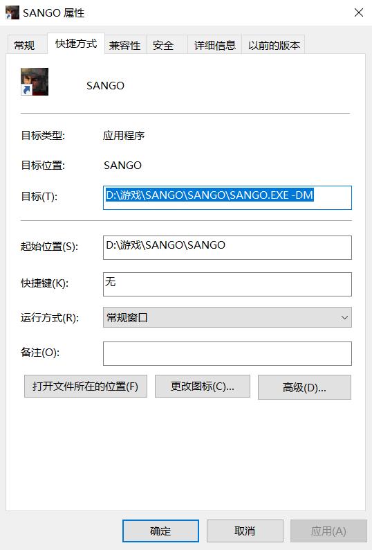 三国群英传1秘籍穿城_三国群英传1秘籍开启方法_幻想三国志1 秘籍