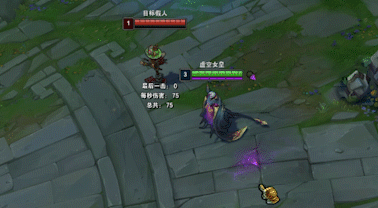 虚空女皇连招技巧推荐_lol技巧大全_虚空女皇打野位打法思路