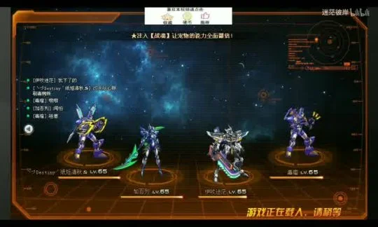 穿越火线刚开服的神器大揭秘！