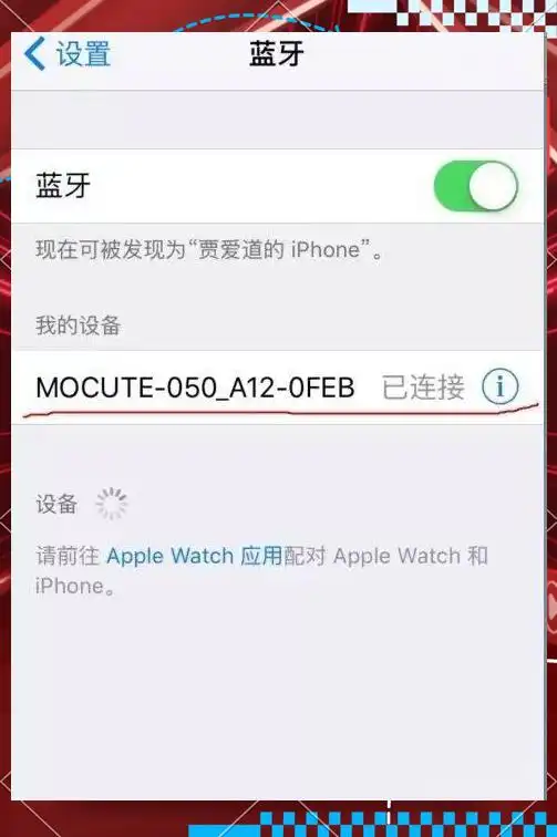 苹果手机手柄设置指南_游戏手柄怎么玩穿越火线手游_苹果手机CF手柄设置