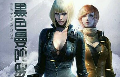 穿越火线审判者真人_复仇者女佣兵团介绍_穿越火线女英雄皮肤去掉