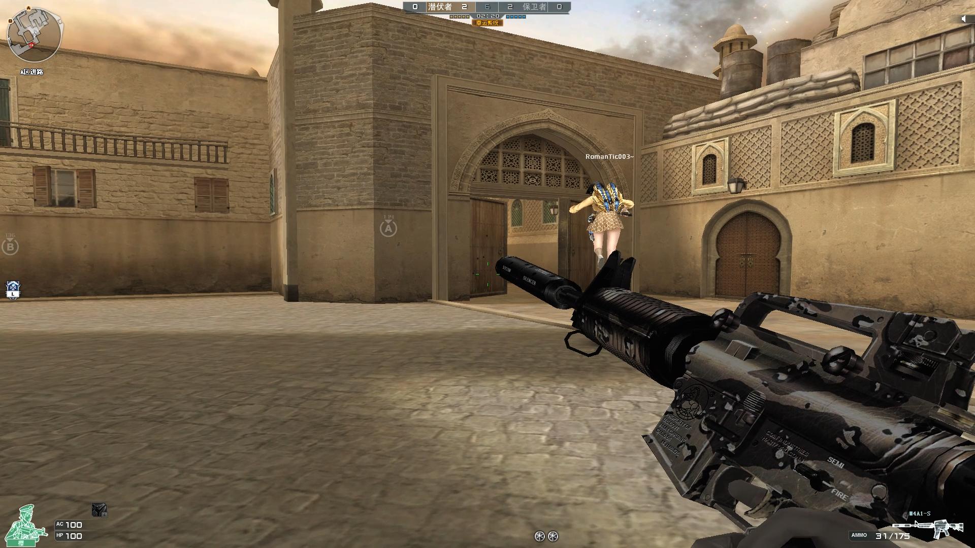 穿越火线火麒麟 麒麟英雄级武器 穿越火线13号地区闹鬼事件_穿越火线手游m4a1玫瑰