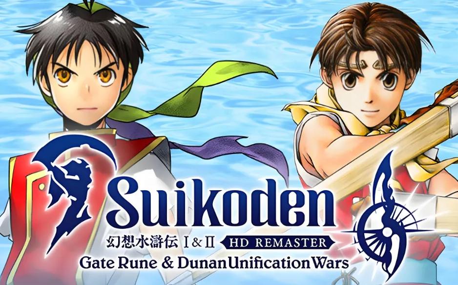 英雄三国激活码领取_四大名著游戏改编_三国演义游戏盘点