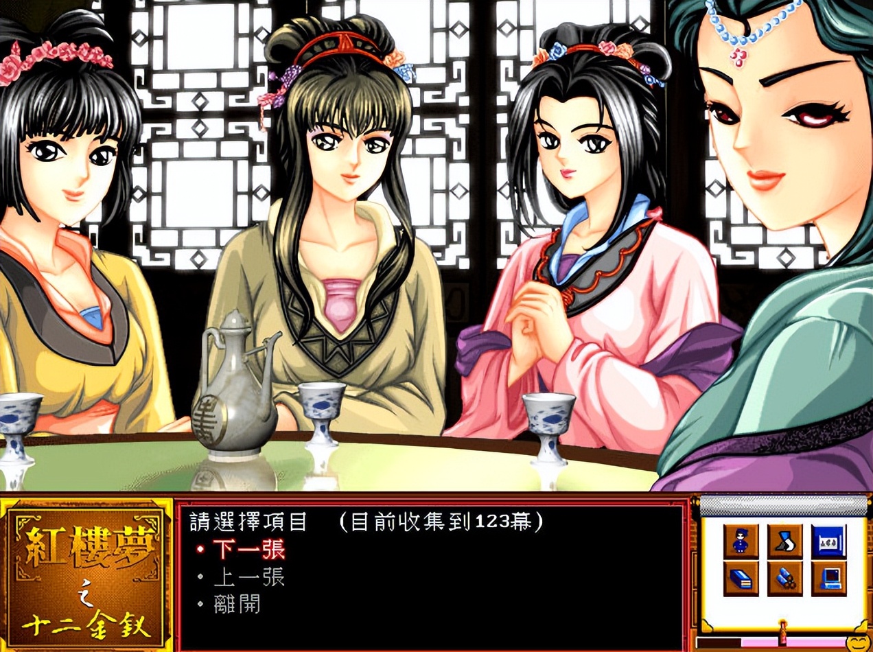 英雄三国激活码领取_四大名著游戏改编_三国演义游戏盘点