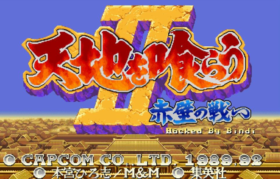 三国演义游戏盘点_四大名著游戏改编_英雄三国激活码领取