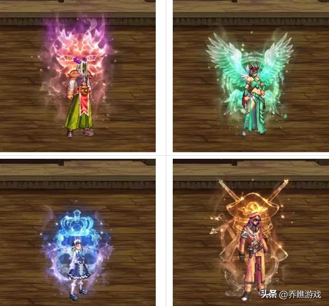 DNF手游天空套 国服未上线 装扮外观_dnf红眼天空套属性