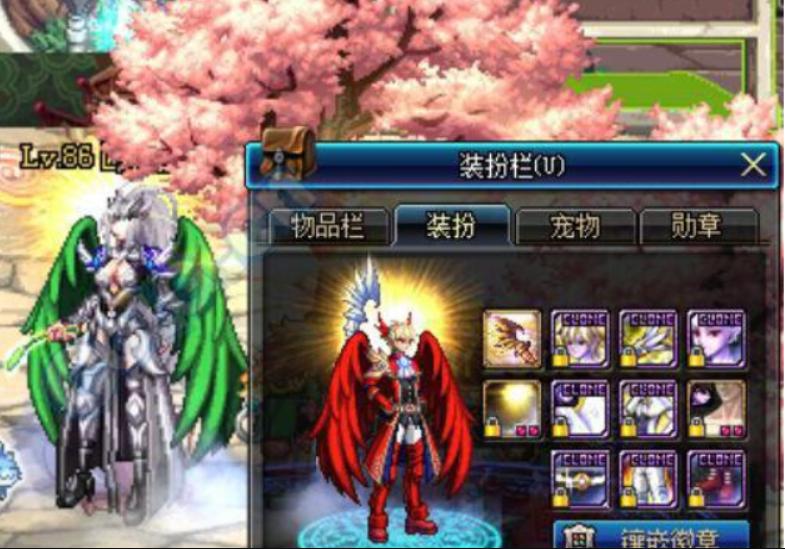 dnf红眼天空套属性_红眼的天空套_dnf100级红眼天空套属性