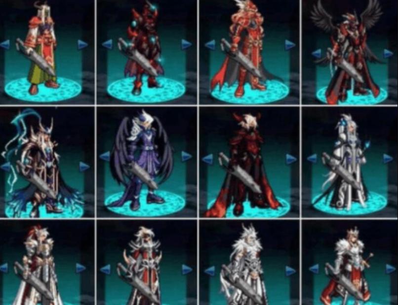 dnf100级红眼天空套属性_红眼的天空套_dnf红眼天空套属性