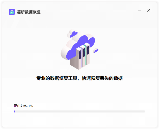 CF数据恢复有哪些方法？CF数据恢复需要多长时间？