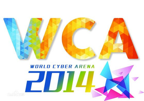 WCA来袭 迅游网游加速器揭秘CF穿越火线参赛战队