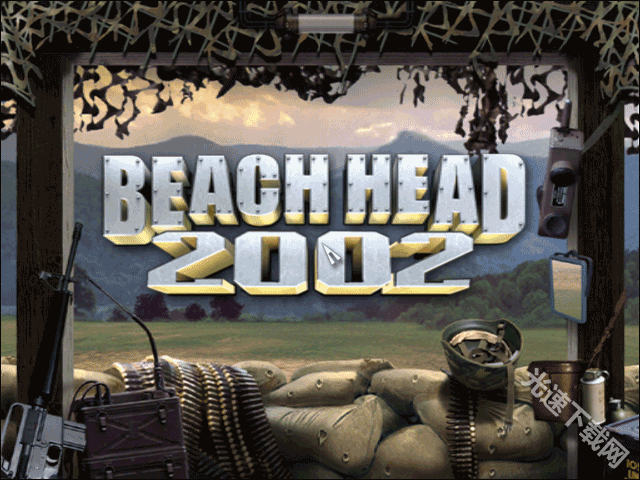 抢滩登陆游戏下载_枪战冒险游戏下载_抢滩登陆战2002