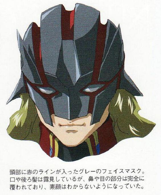 尼奥·罗亚诺克 幻影之痛 部队指挥_尼奥·罗亚诺克