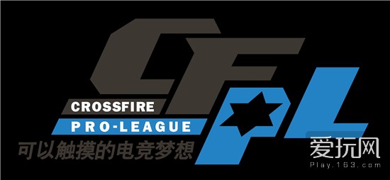 穿越火线发展历程_穿越火线成功原因分析_cf穿越火线桌面壁纸