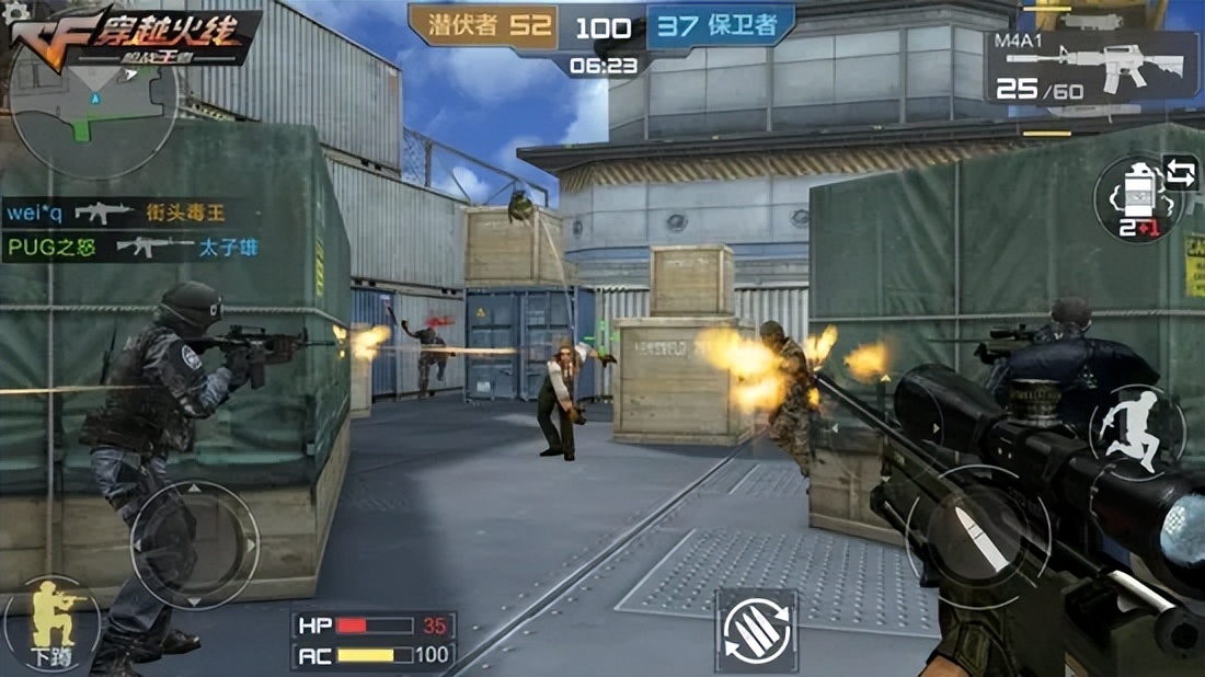 CFM国民射击手游_穿越火线官方网站活动_CFM十周年庆典