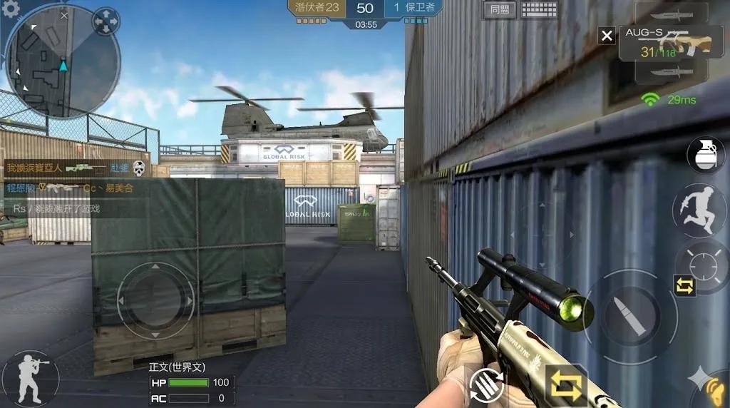 CFM国民射击手游_穿越火线官方网站活动_CFM十周年庆典