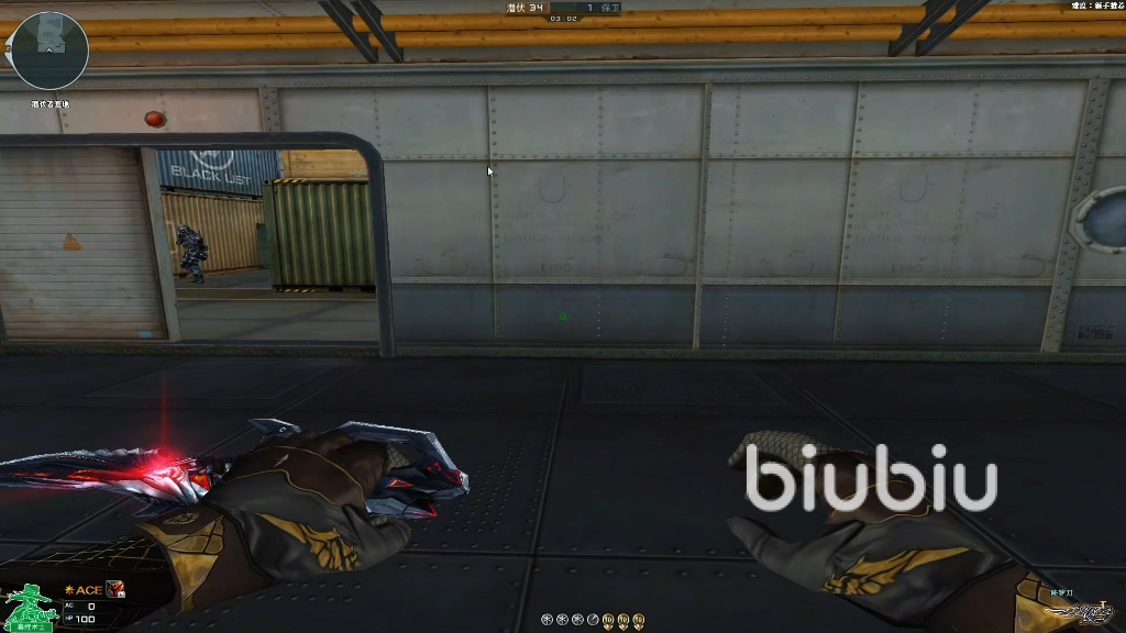 穿越火线卡顿怎么办 穿越火线闪退解决办法