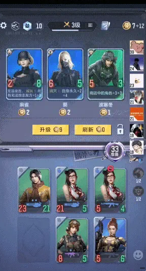 穿越火线2026配置要求_穿越火线体验服2026最新版1.2.524.824_穿越火线体验服2026资格申请教程