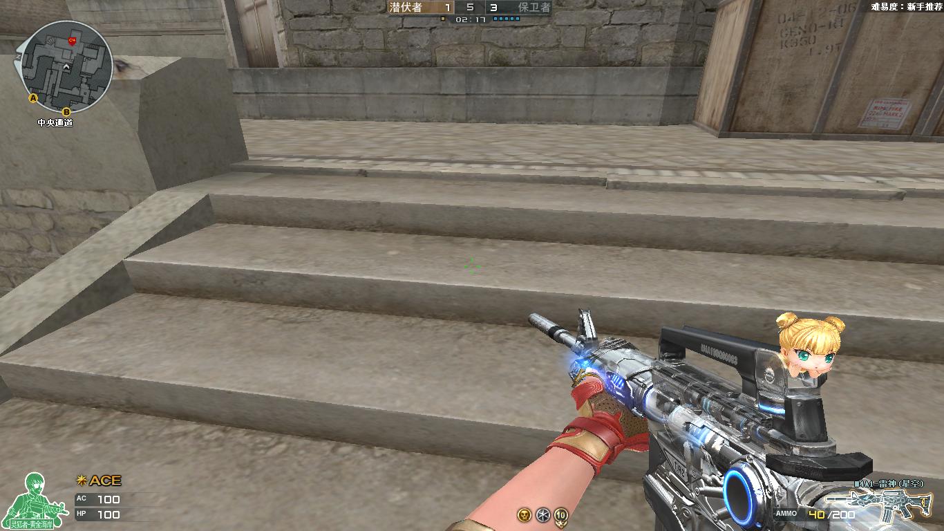 穿越火线修罗多少钱_穿越火线副武器皮肤价格_修罗星空皮肤价格分析