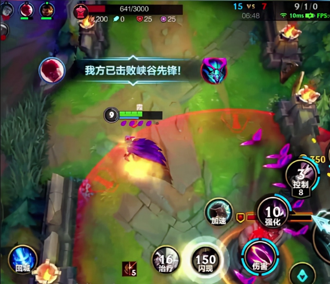 lol技巧大全_英雄联盟手游主播鹿早早_霞英雄技巧攻略