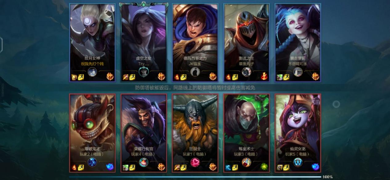 英雄联盟手游上单对抗策略_lol技巧大全_英雄联盟手游上路单杀技巧