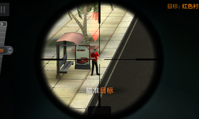 狙击猎手3.34.1版本游戏介绍