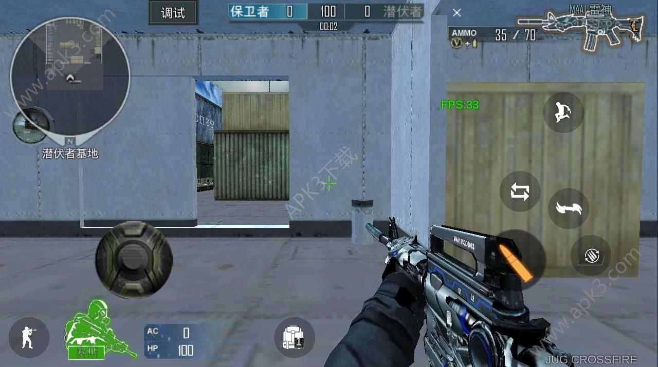 穿越火线手机版经典枪战玩法_穿越火线超级会员福利_单机穿越火线体验版动作射击游戏