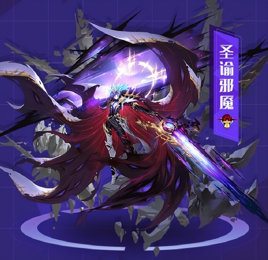 赛尔号圣谕邪魇属性皮肤_赛尔号万里春北鸟全新精灵_赛尔号鲁格洛