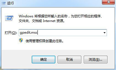 玩穿越火线卡屏怎么办?