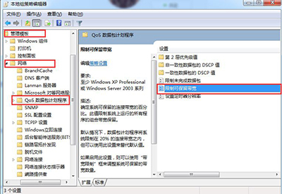玩穿越火线卡屏怎么办?