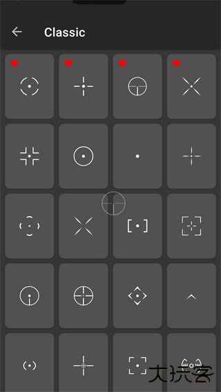 穿越火线手游辅助准星_Crosshair pro辅助器 准星自定义 软件教程