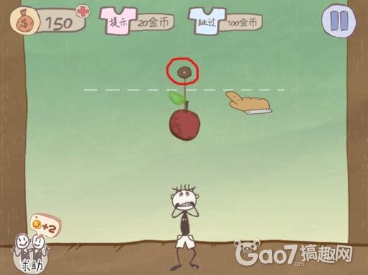 史上最坑爹的游戏通关技巧_史上最抓狂的游戏10～20关攻略_史上最坑爹的游戏攻略