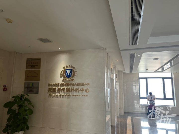7个月大的女儿急需肝移植，234斤二胎妈妈决定做缩胃手术，“只想有一个健康的肝脏，割肝救女”
