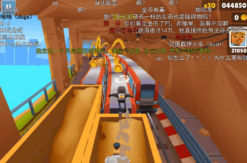 地铁跑酷城市 新作对比 旧版升级_地铁跑酷无限金币存档下载
