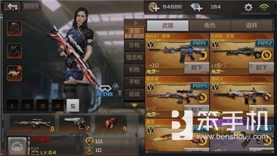穿越火线手游僵尸狂潮普通模式攻略详解