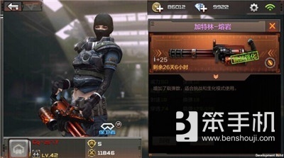 穿越火线手游僵尸狂潮普通模式攻略详解
