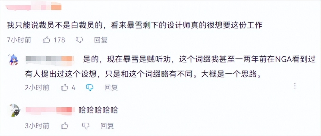 魔兽世界大秘境模式改动_魔兽世界大秘境词缀改动_魔兽世界挑战模式需要装等吗