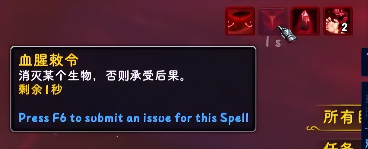魔兽世界挑战模式需要装等吗_魔兽世界12.0狩猎系统 解锁方式 奖励体系