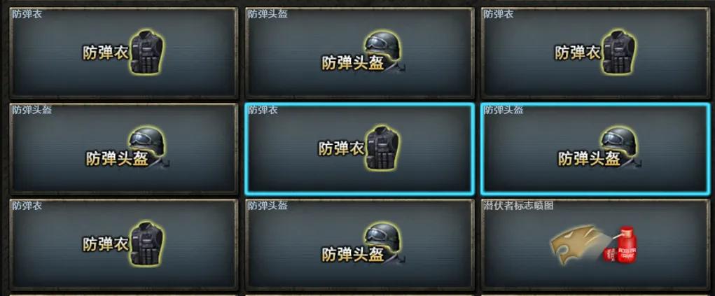 穿越火线经典地图_穿越火线怀旧模式_穿越火线游戏剧情介绍