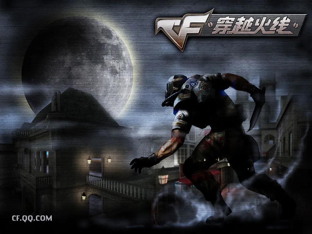 穿越火线游戏剧情介绍_穿越火线经典地图_穿越火线怀旧模式