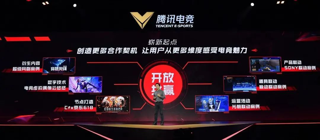 穿越火线游戏剧情介绍_穿越火线十四周年庆典 虚拟制作技术 黑色城镇