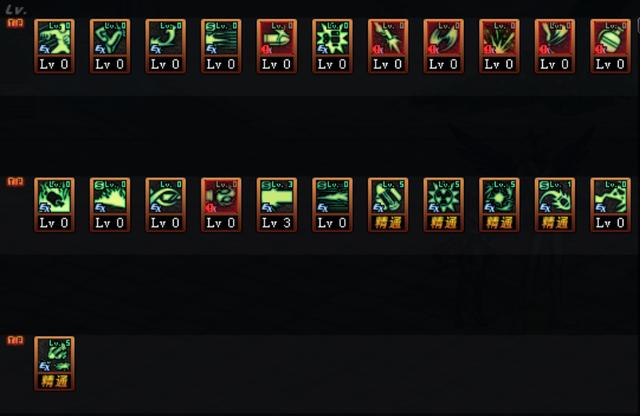 DNF男大枪三觉加点攻略_DNF男大枪三觉刷图加点推荐_50重枪神将加点