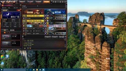 win10系统玩cf游戏不满屏怎么解决?